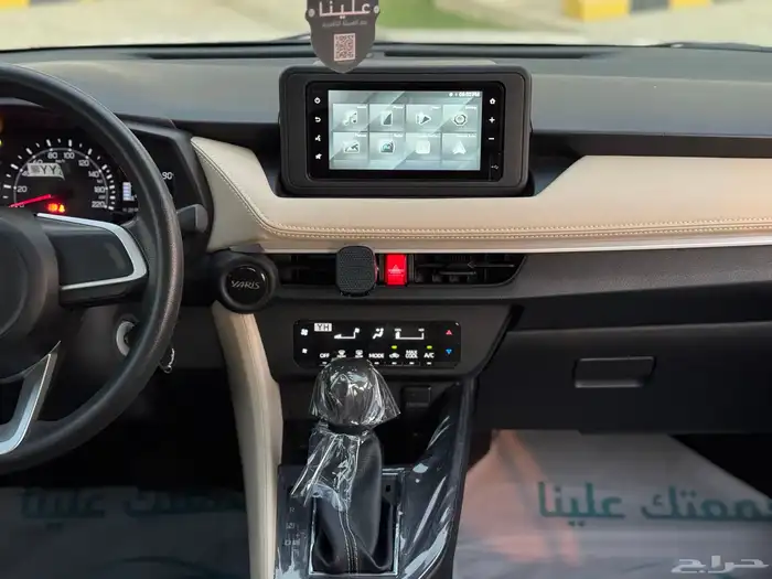 تويوتا يارس 2023 Y 17