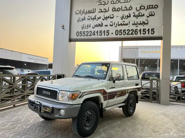 تويوتا ربع 2021 بنزين خليجي ماشي 41 الف فل كامل 1