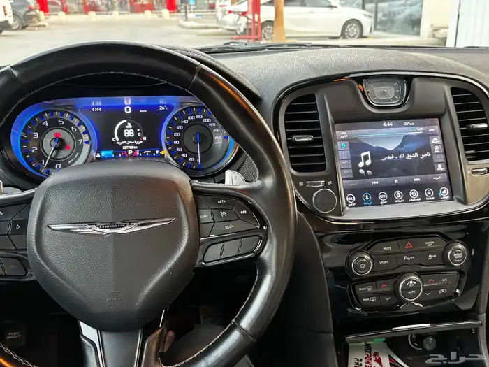 كلايزر 300s 2018 V8 10