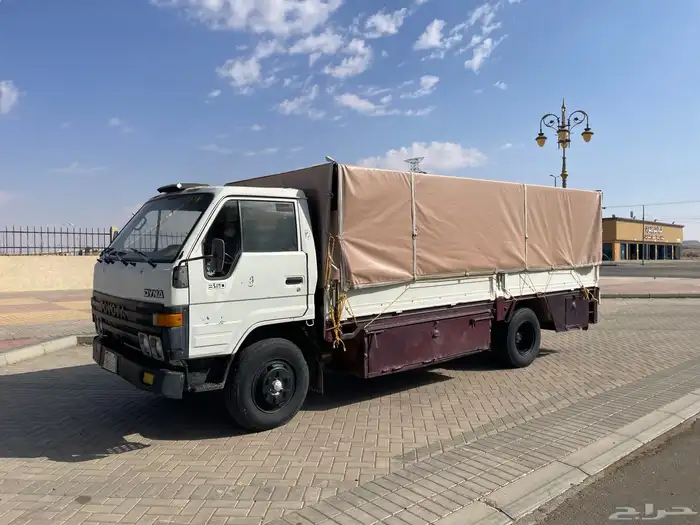 دينا للبيع 0