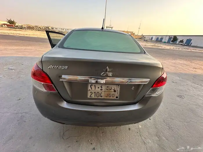 مستوبيشن اتراج 3