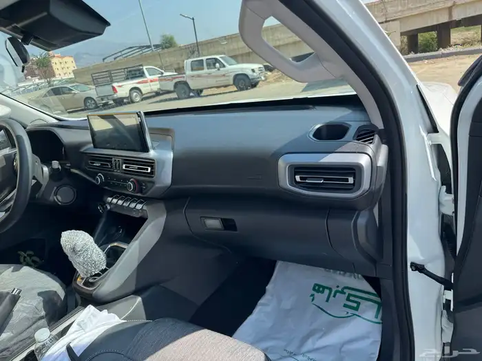 شانجان هنتر 2025 فل كامل 4