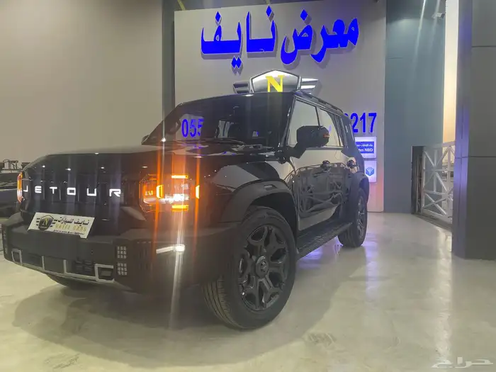 جيتور T2 لاكجري 2026 1