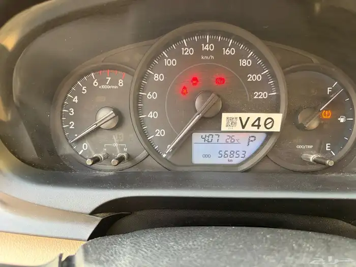 تويوتا يارس 2022 فل كامل 1