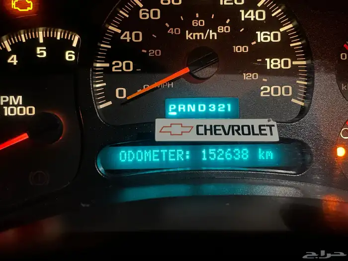 للبيع تاهو 2004 8