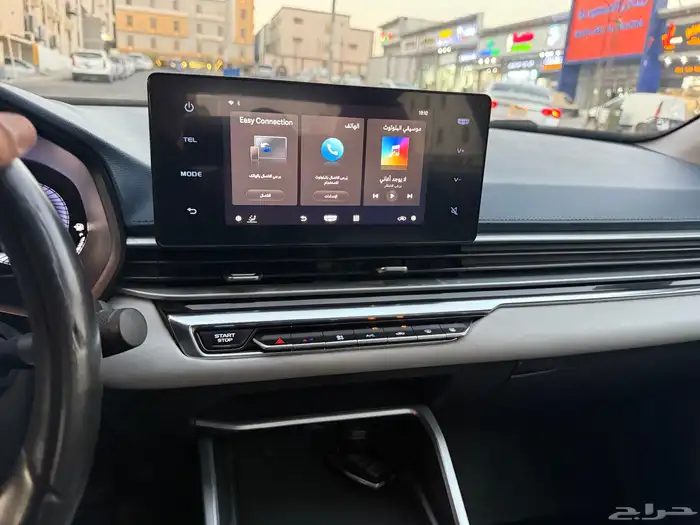 جيلي_اميجراند7_فل_2023 40