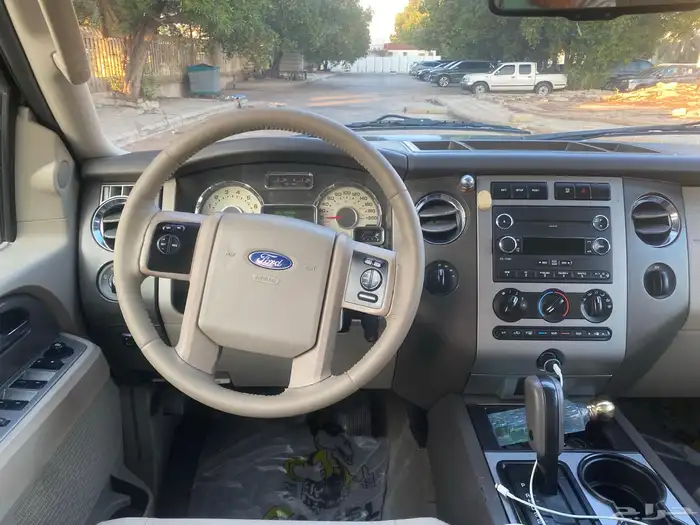 اكسبدشن 2013 نظيف دبل 18