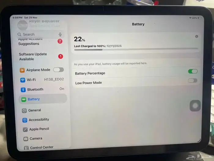 ايباد ابل الجيل 10 64g ازرق 7