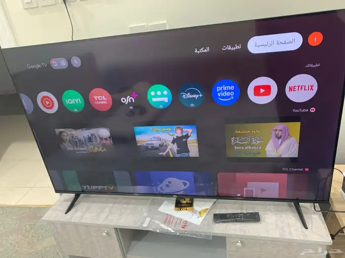 بيع شاشهTCL 55 60اطار في الثانيه استخدام يومين فقط 4