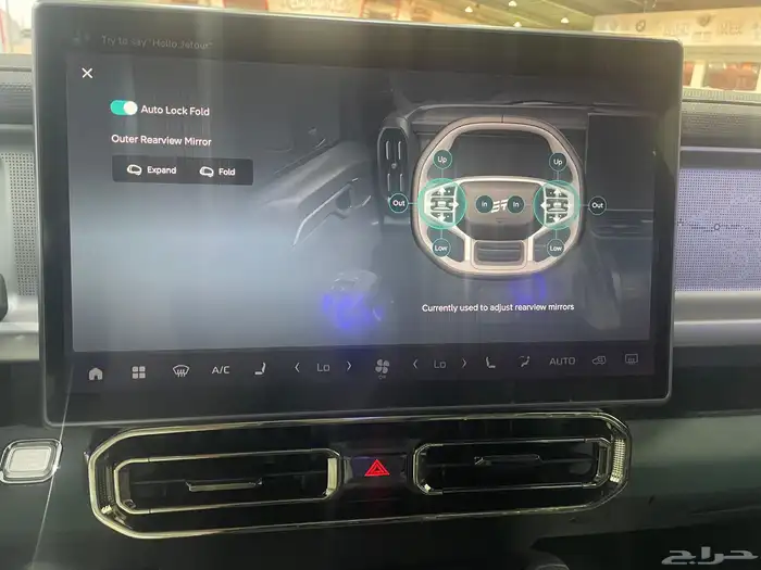 جيتور T2 لاكجري 2026 11