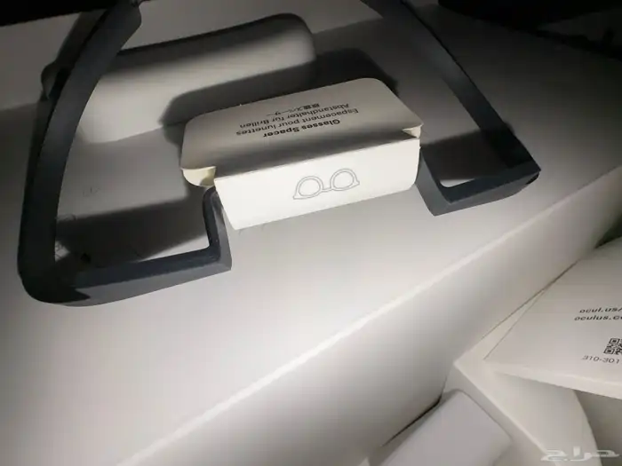 في ار نظارة واقع افتراضي Oculus Quest 2افضل جودة وارخص سعر) 2