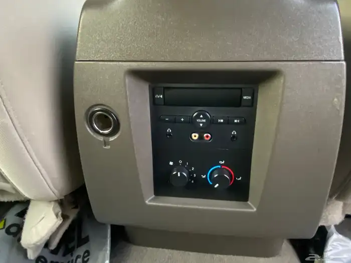 اكسبدشن 2013 نظيف دبل 27