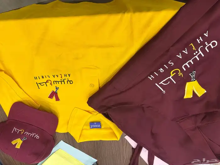 تطريز الزي الموحد تفصيل تيشرتات سديري مريله 10