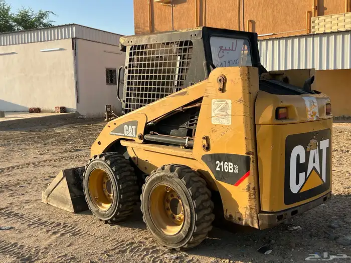 بوب كات 2009 كتر بيلر للبيع 1