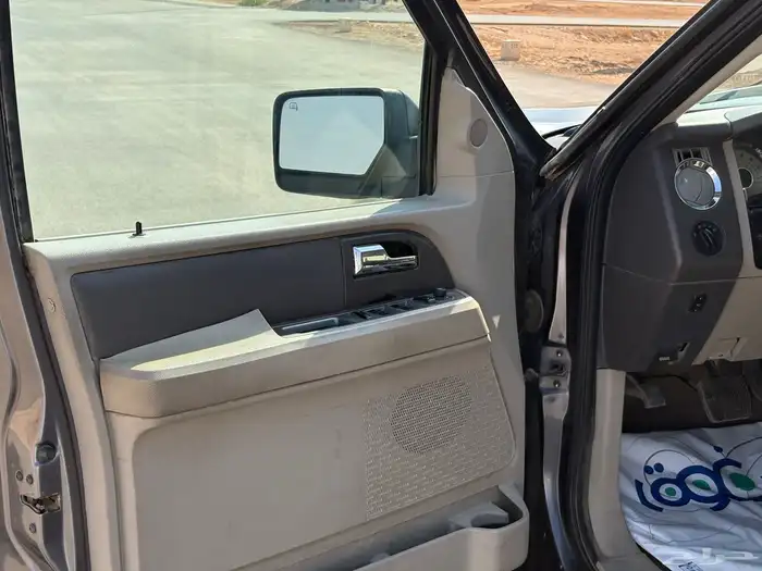 اكسبدشن 2011 11