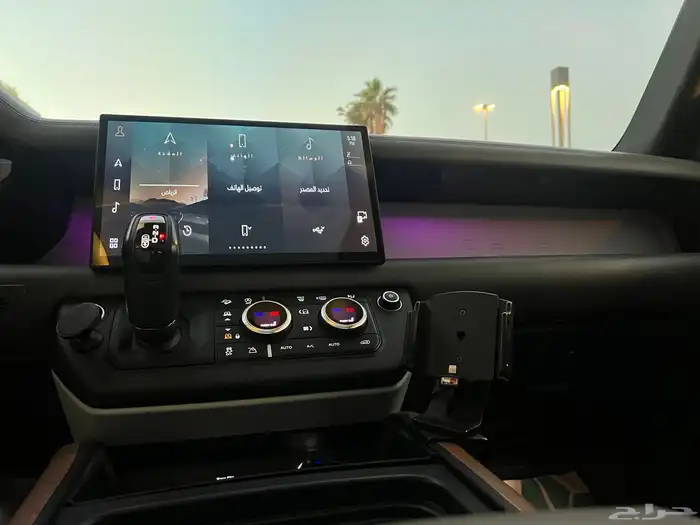 ديفندر 2020 42