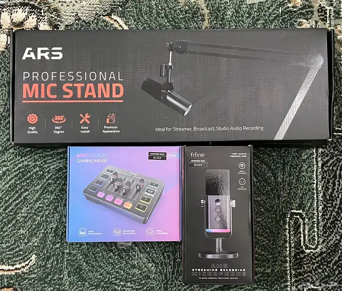 للبيع عدة صوت 0