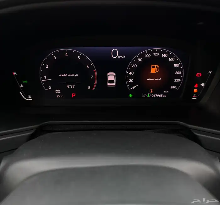 للبيع هوندا اكورد 2023 - نص فل - بحالة الوكاله 14