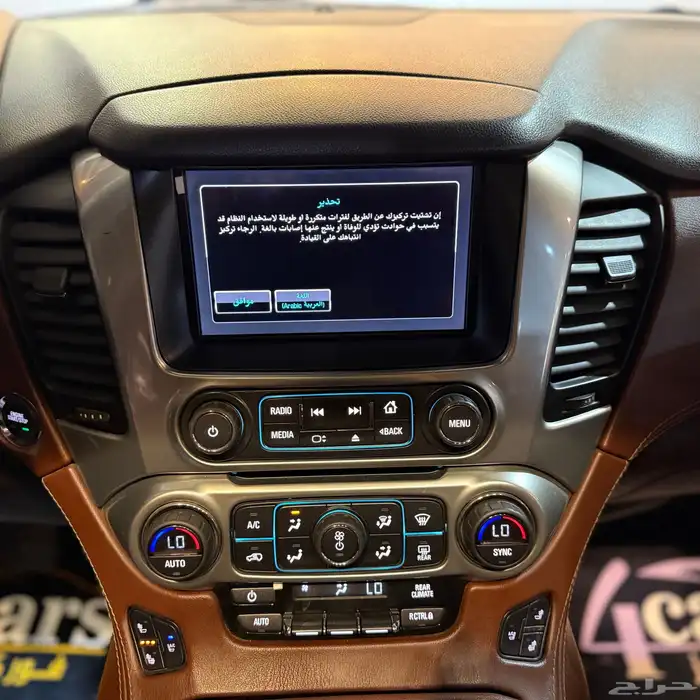 شيفروليه تاهو 2015 (( بحالة ممتازة )) 24