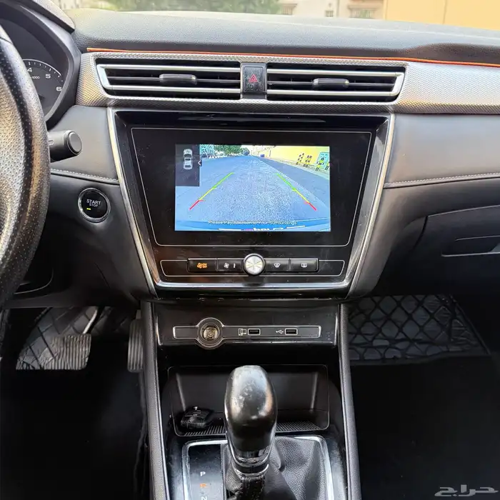 ام جي 5 MG نص فل 2022 للبيع 16