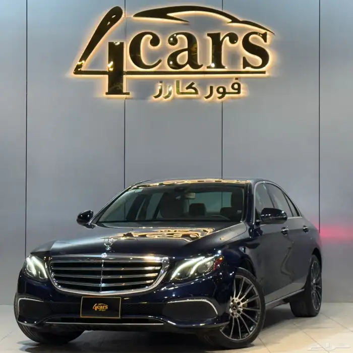 مرسيدس E300 2018 (( بحالة ممتازة )) 0