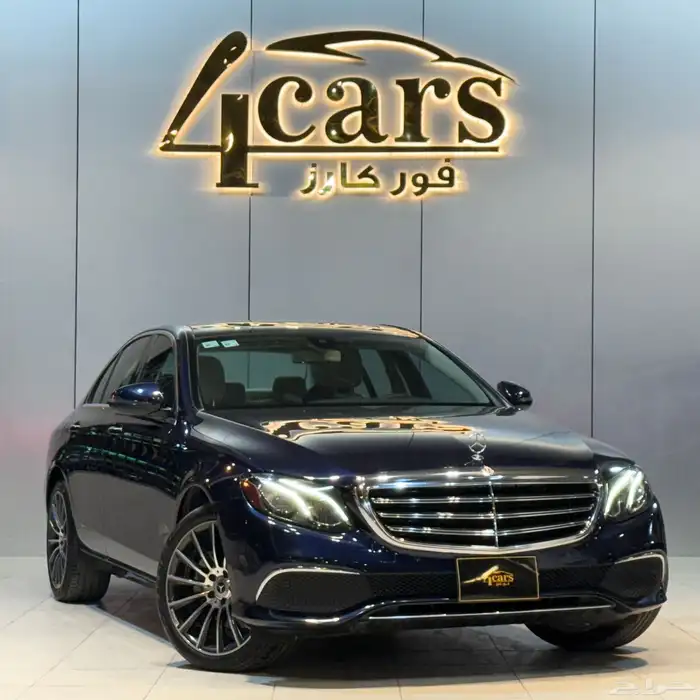 مرسيدس E300 2018 (( بحالة ممتازة )) 1