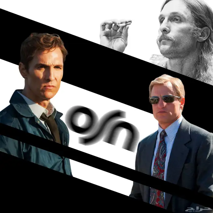 Osn اوسن خاص ب 9.99  ( ملف خاص ) 0