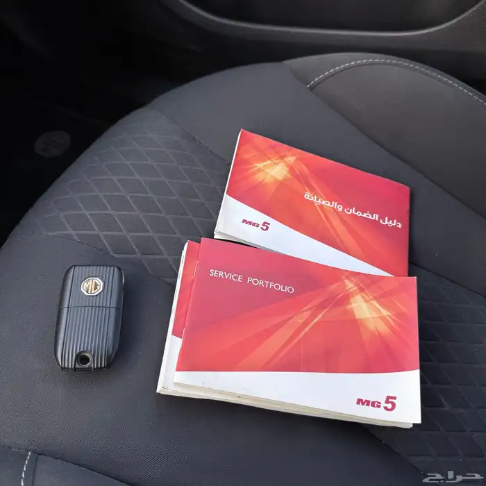 ام جي 5 MG نص فل 2022 للبيع 18