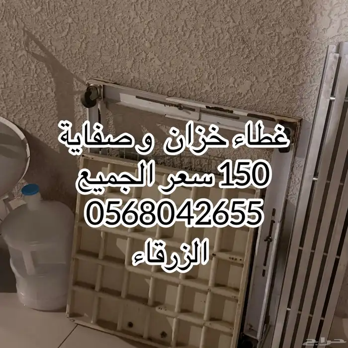 طاولة مكتبية 0