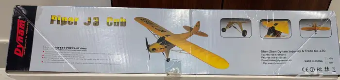 طائرة جديدة فلين 0