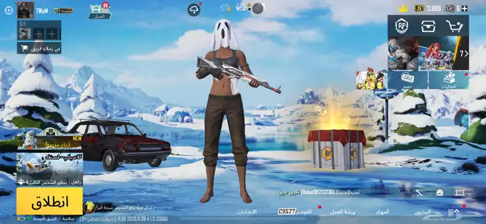 حساب ببجي أسلوب خرافي 0