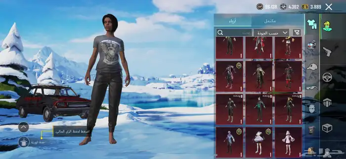 حساب ببجي أسلوب خرافي 49