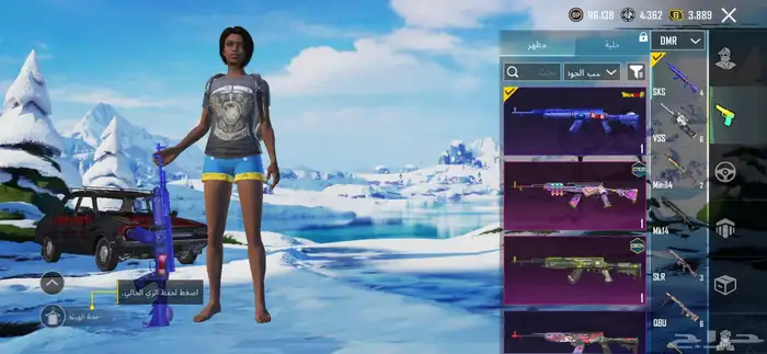 حساب ببجي أسلوب خرافي 28