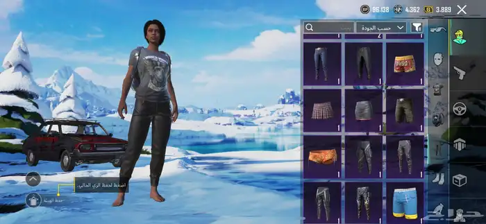 حساب ببجي أسلوب خرافي 41