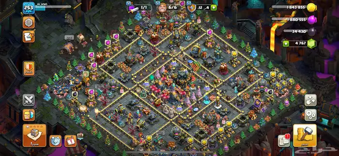 قرية كلاش اوف كلانس 0