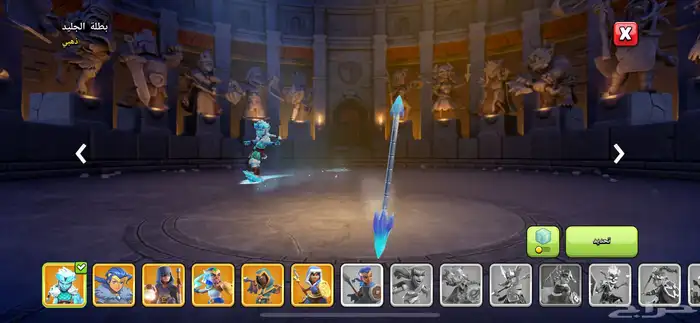 قرية كلاش اوف كلانس 12