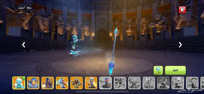 قرية كلاش اوف كلانس 11