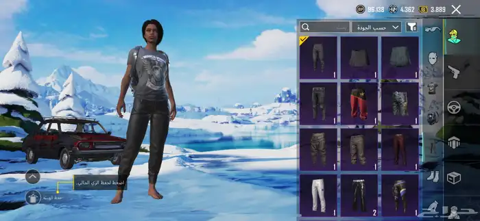 حساب ببجي أسلوب خرافي 40