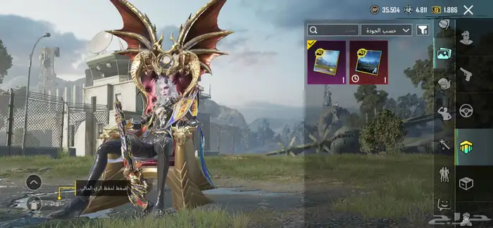 حساب ببجي للبيع 21