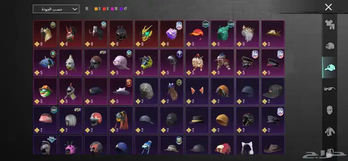 حساب ببجي للبيع 3