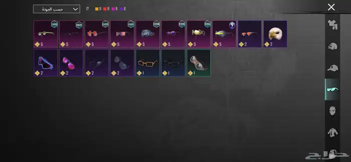 حساب ببجي للبيع 5