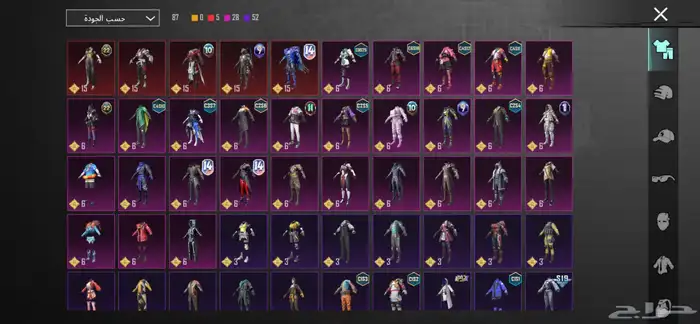 حساب ببجي للبيع 0