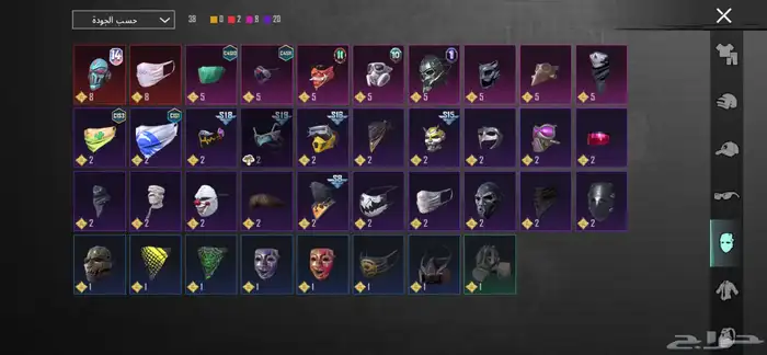 حساب ببجي للبيع 6