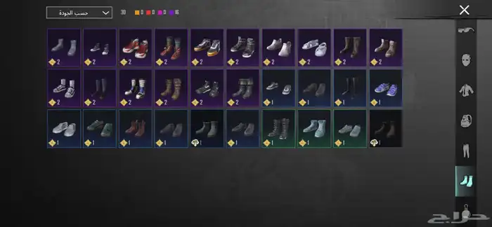 حساب ببجي للبيع 11