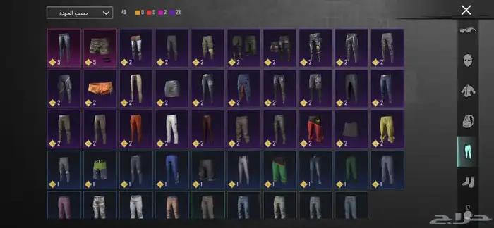 حساب ببجي للبيع 10