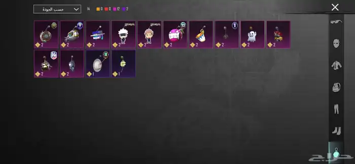 حساب ببجي للبيع 12