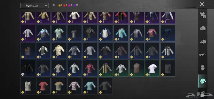 حساب ببجي للبيع 8