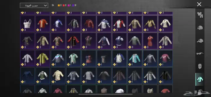 ليفل 75 ايطار كونكر امفور ثلجي لفل 6 مثك 44 11