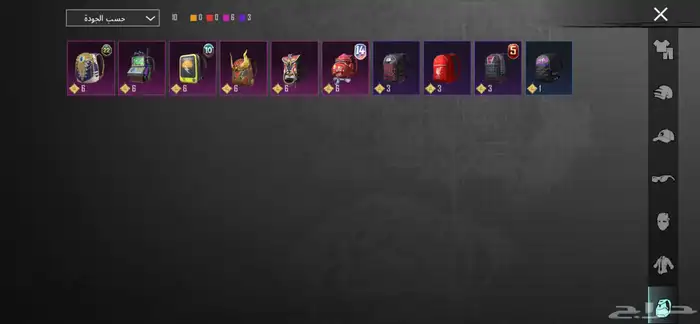 حساب ببجي للبيع 9