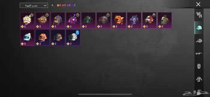 حساب ببجي للبيع 18